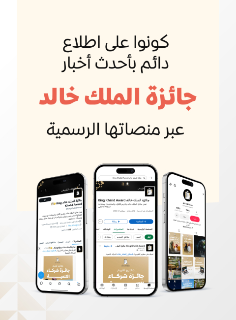 لقطات مصورة